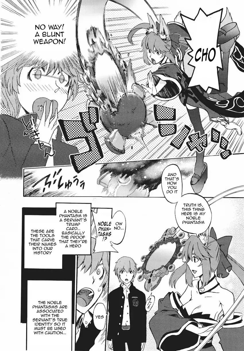 Fate/Extra - CCC Fox Tail Chapter 5 8